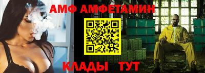 прущие грибы Гагарин