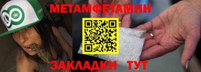 прущие грибы Гагарин