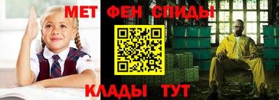 прущие грибы Гагарин