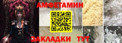 а пвп мука Гай