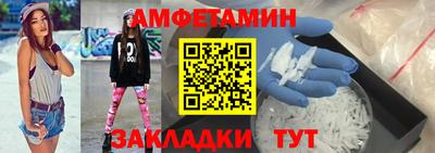 Альфа ПВП Гатчина