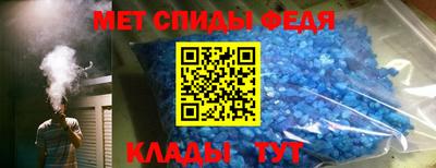 Альфа ПВП Гатчина