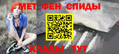 а пвп мука Гай