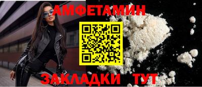 Альфа ПВП Гатчина