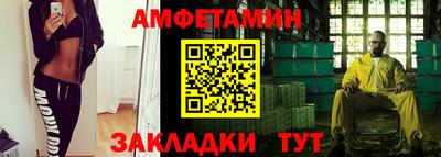 Альфа ПВП Гатчина