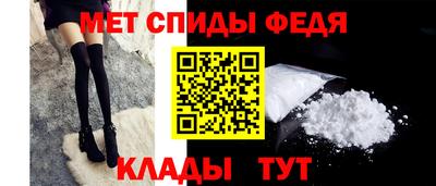 а пвп мука Гай