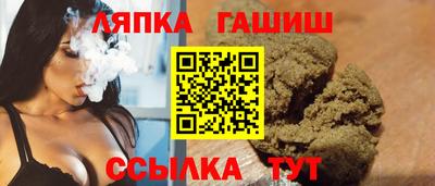 прущие грибы Гагарин