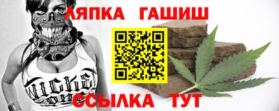 гидропоника Бугуруслан