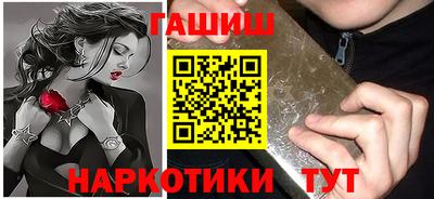 а пвп мука Гай