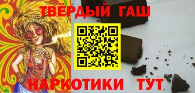 прущие грибы Гагарин