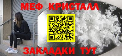 а пвп мука Гай