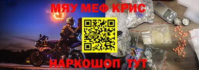 гидропоника Бугуруслан