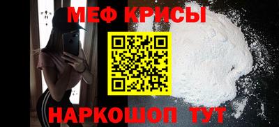 прущие грибы Гагарин