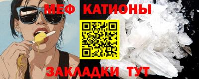 бутират Бузулук