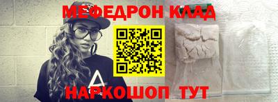 Альфа ПВП Гатчина