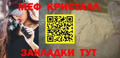 а пвп мука Гай