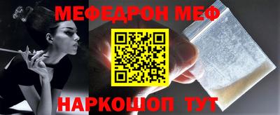 МДМА Будённовск