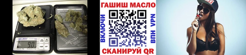 ТГК вейп с тгк Москва